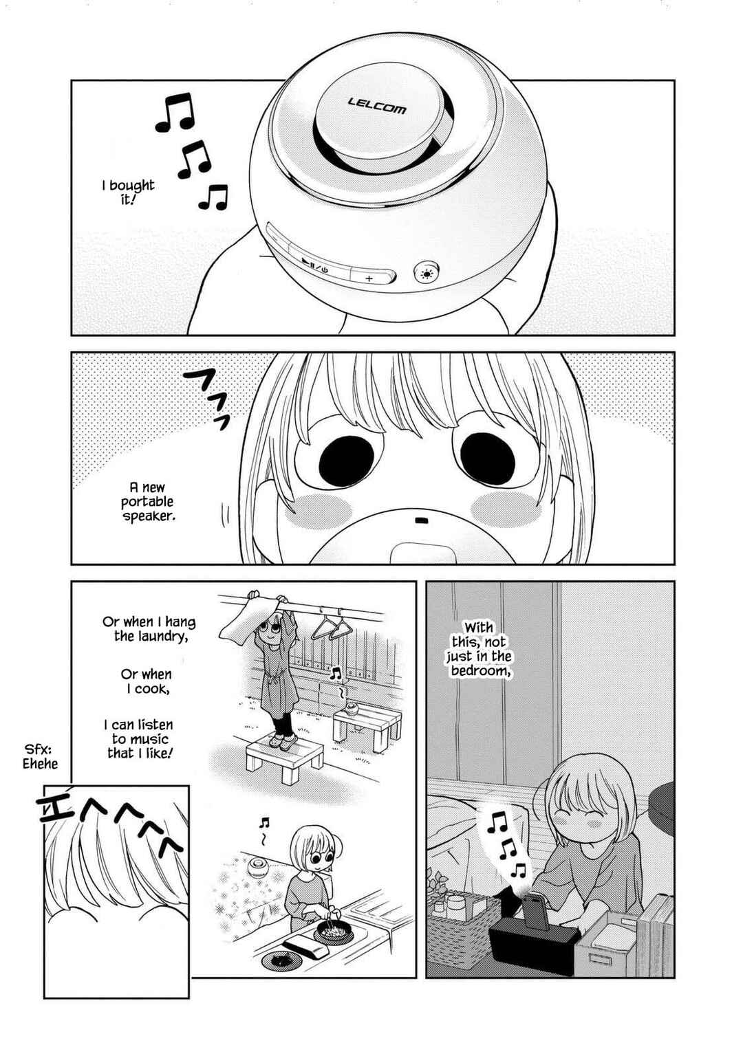 Page 1 Chapter 36 Takako-san