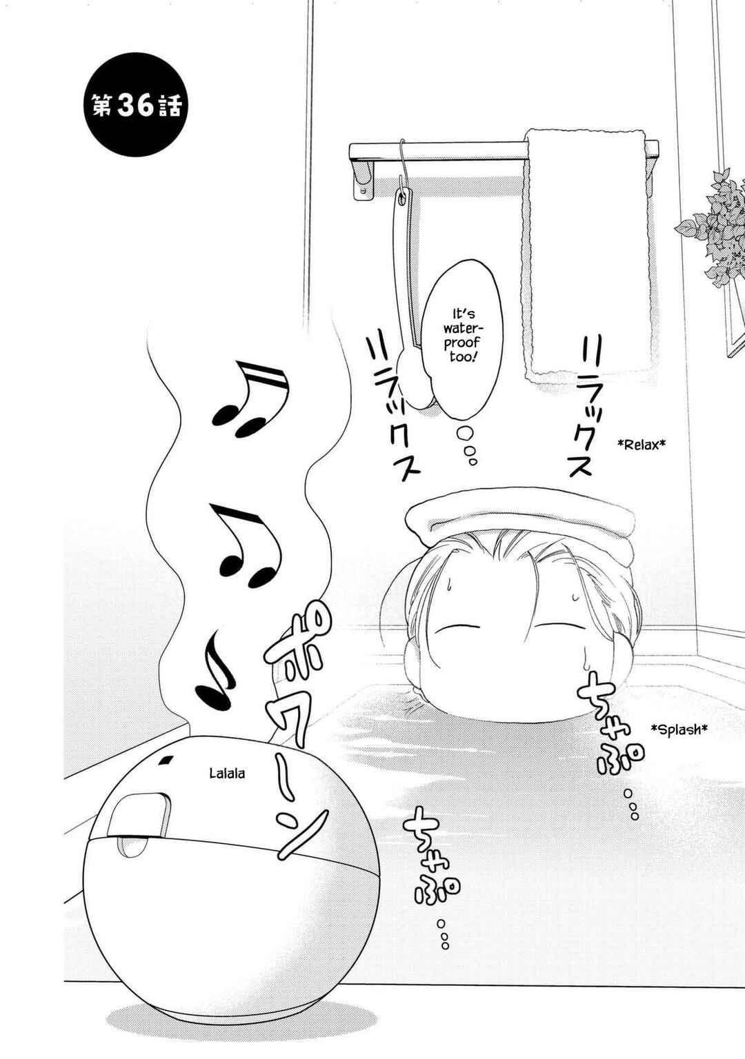 Page 2 Chapter 36 Takako-san