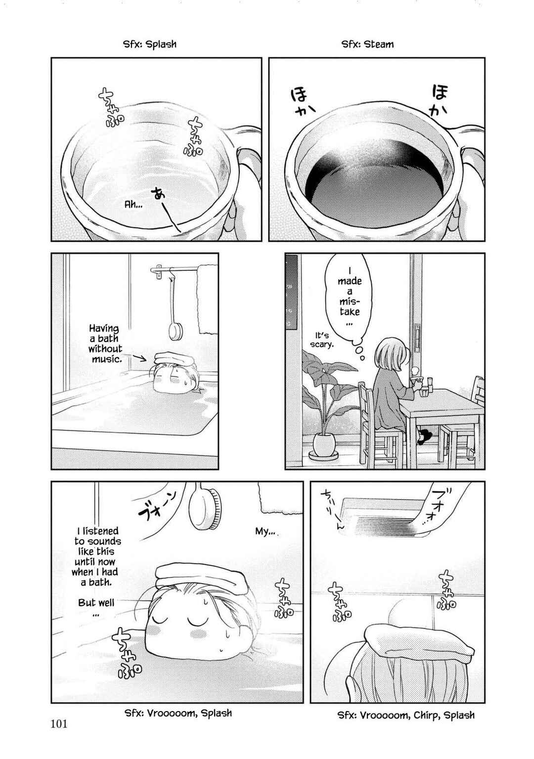 Page 7 Chapter 36 Takako-san
