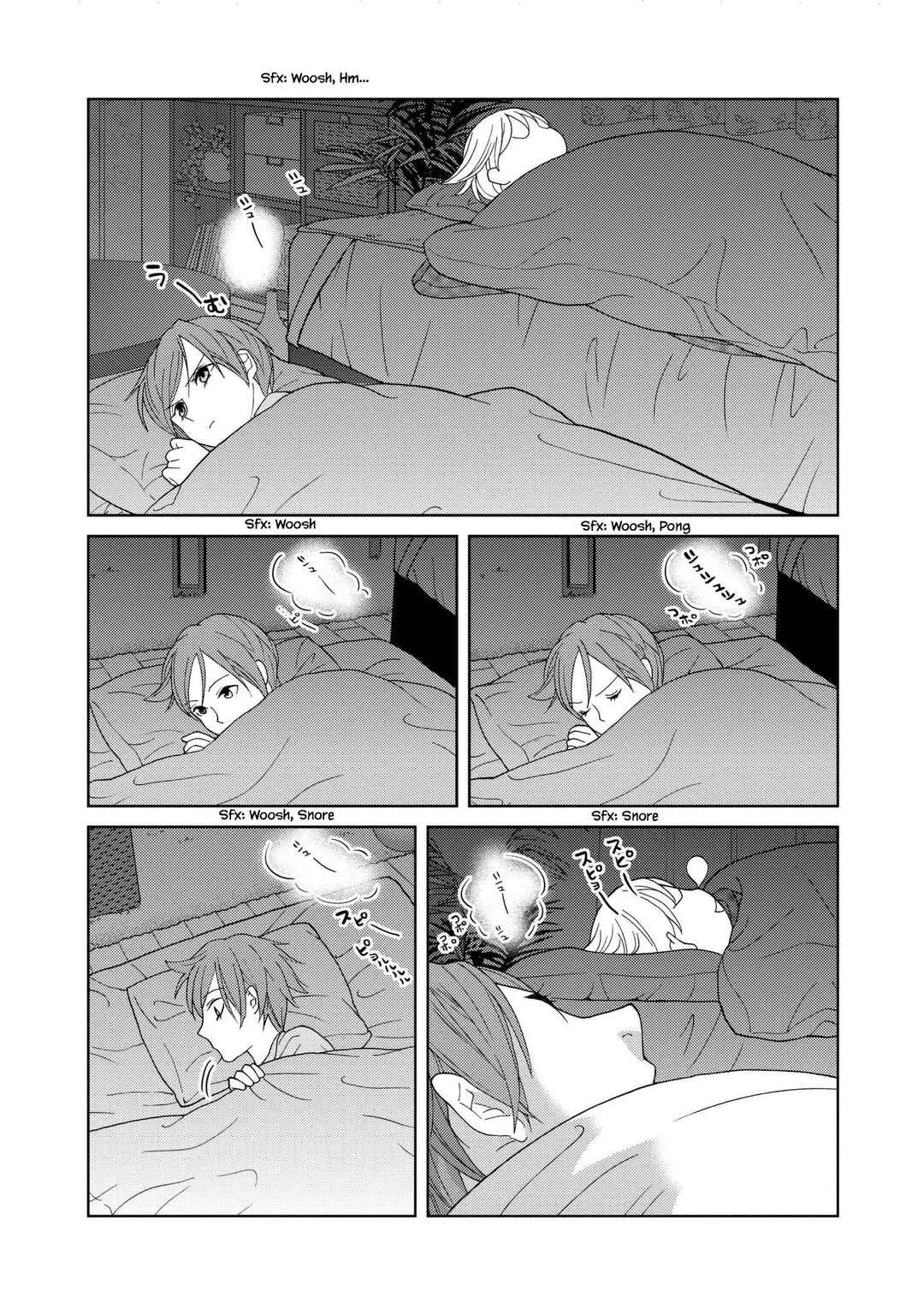 Page 6 Chapter 51 Takako-san