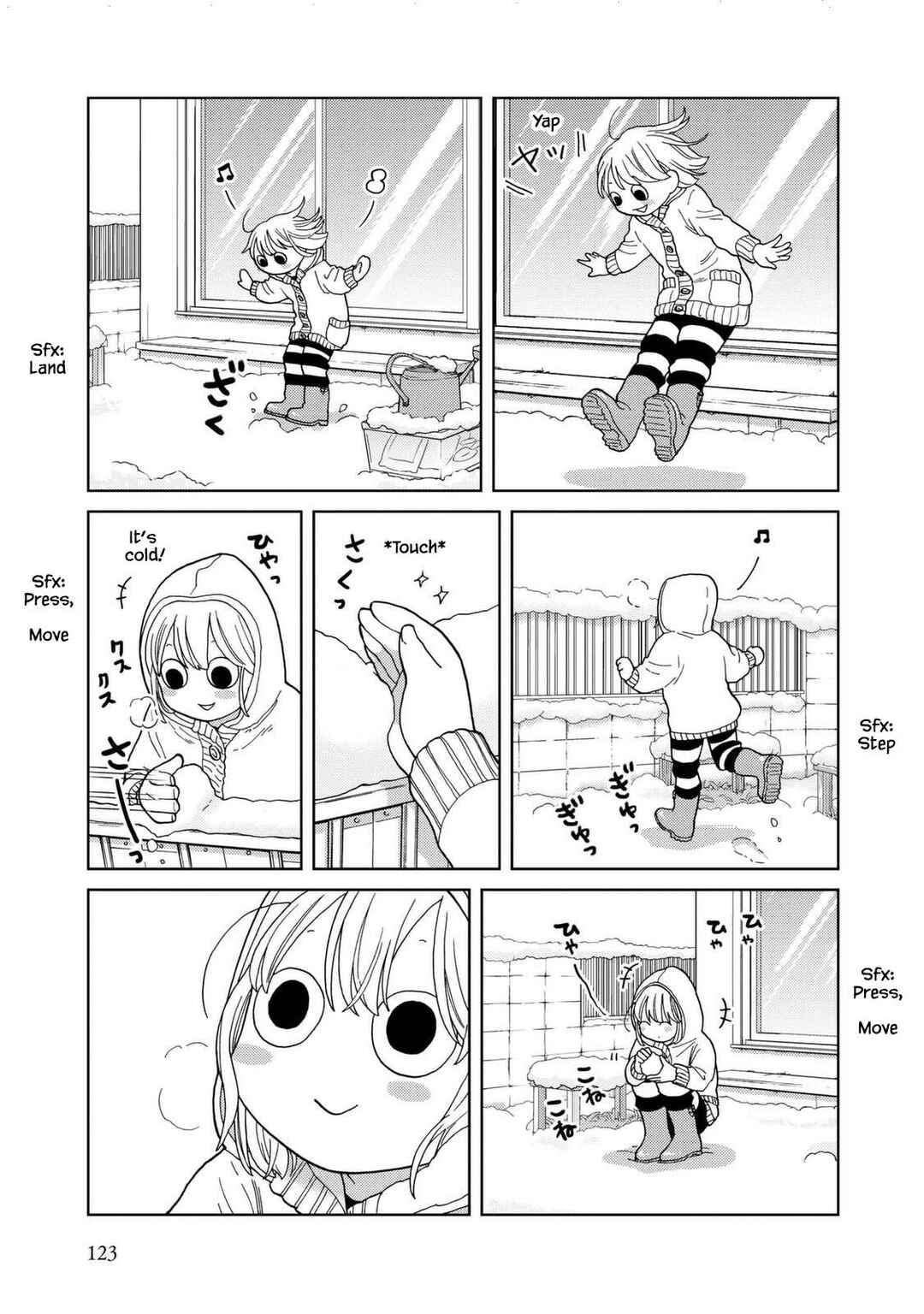 Page 3 Chapter 39 Takako-san