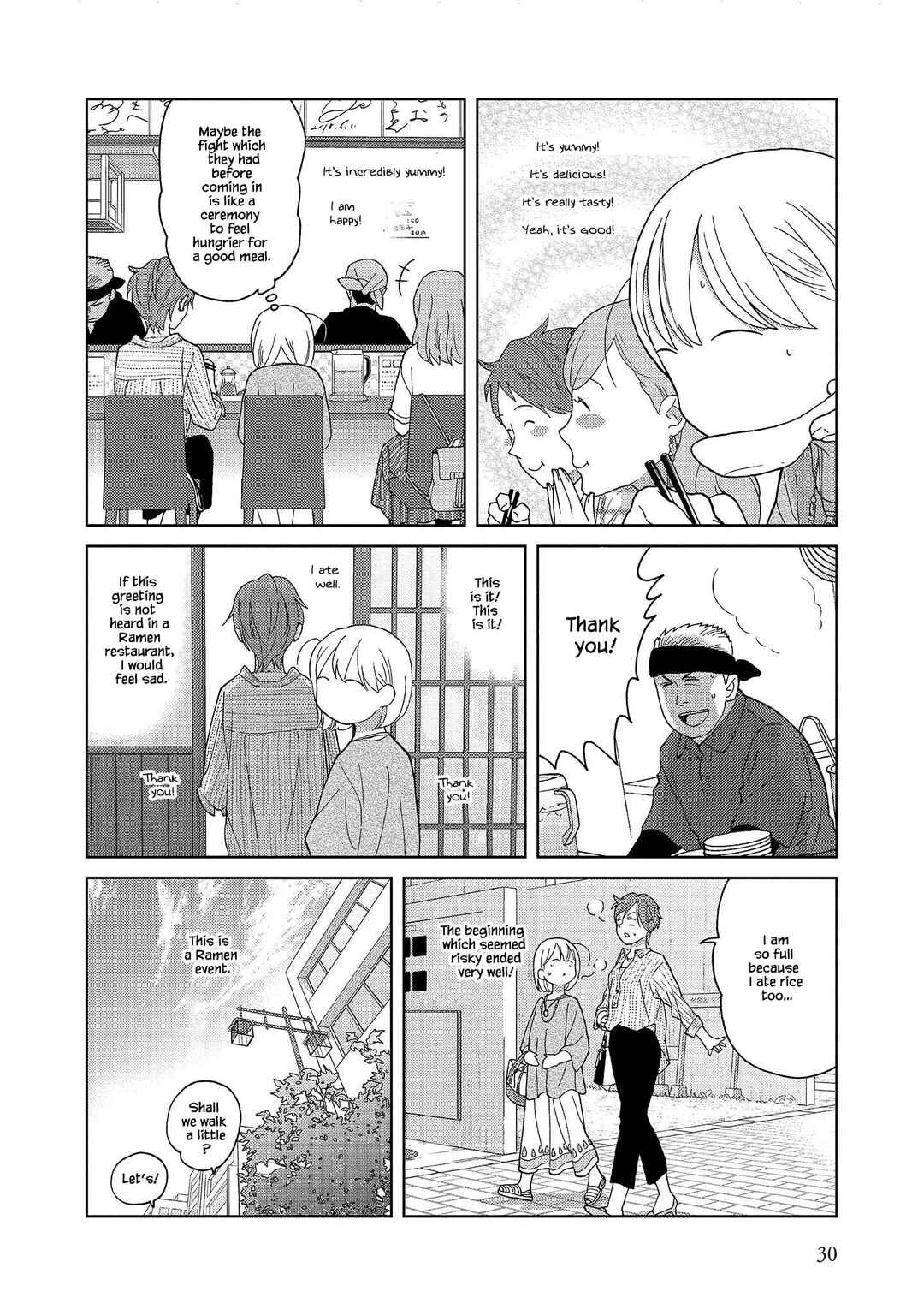 Page 10 Chapter 54 Takako-san