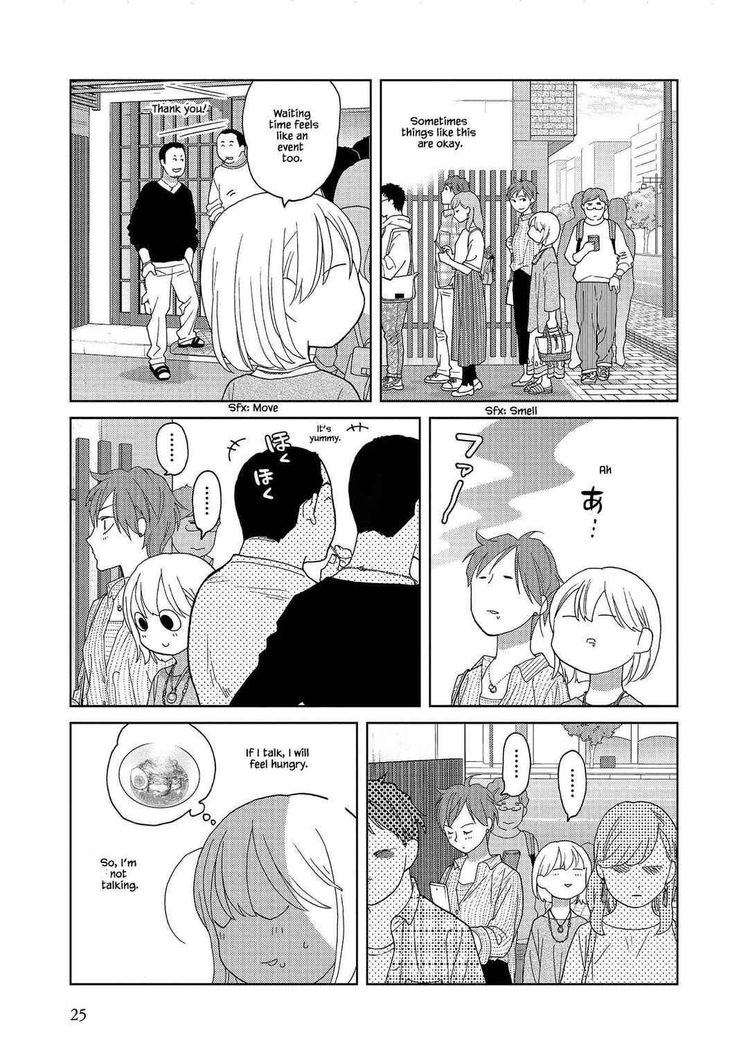 Page 5 Chapter 54 Takako-san