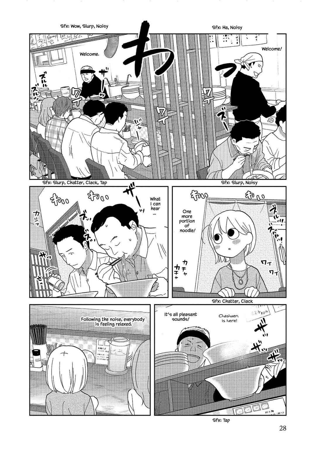 Page 8 Chapter 54 Takako-san