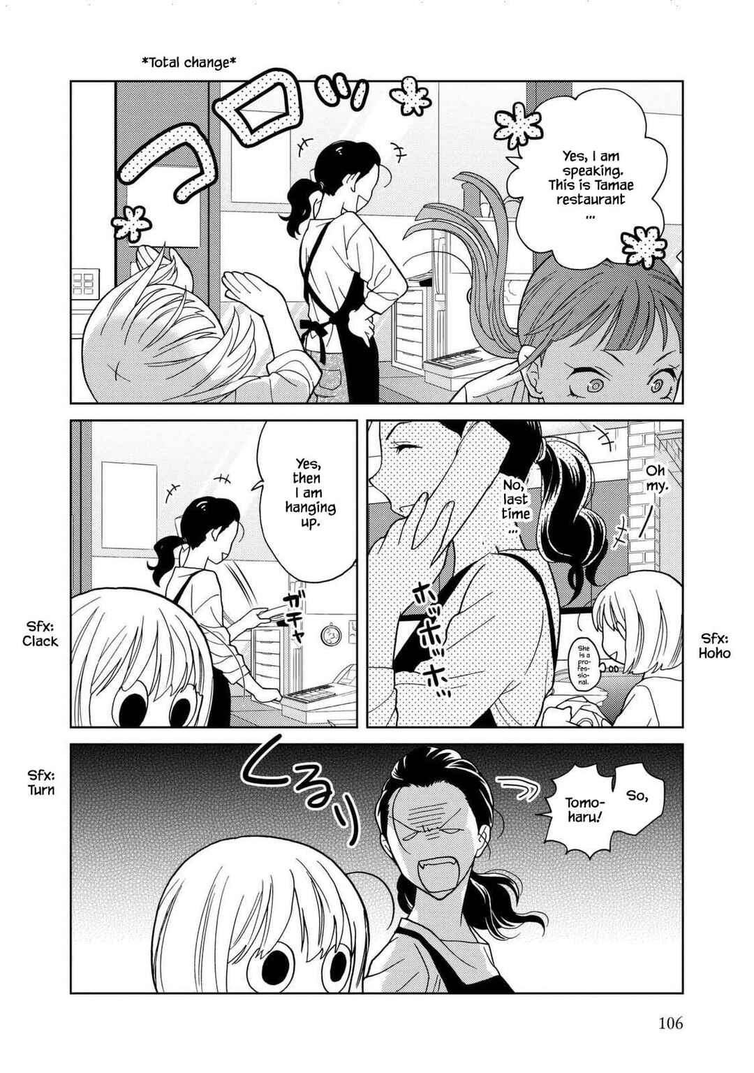 Page 4 Chapter 37 Takako-san