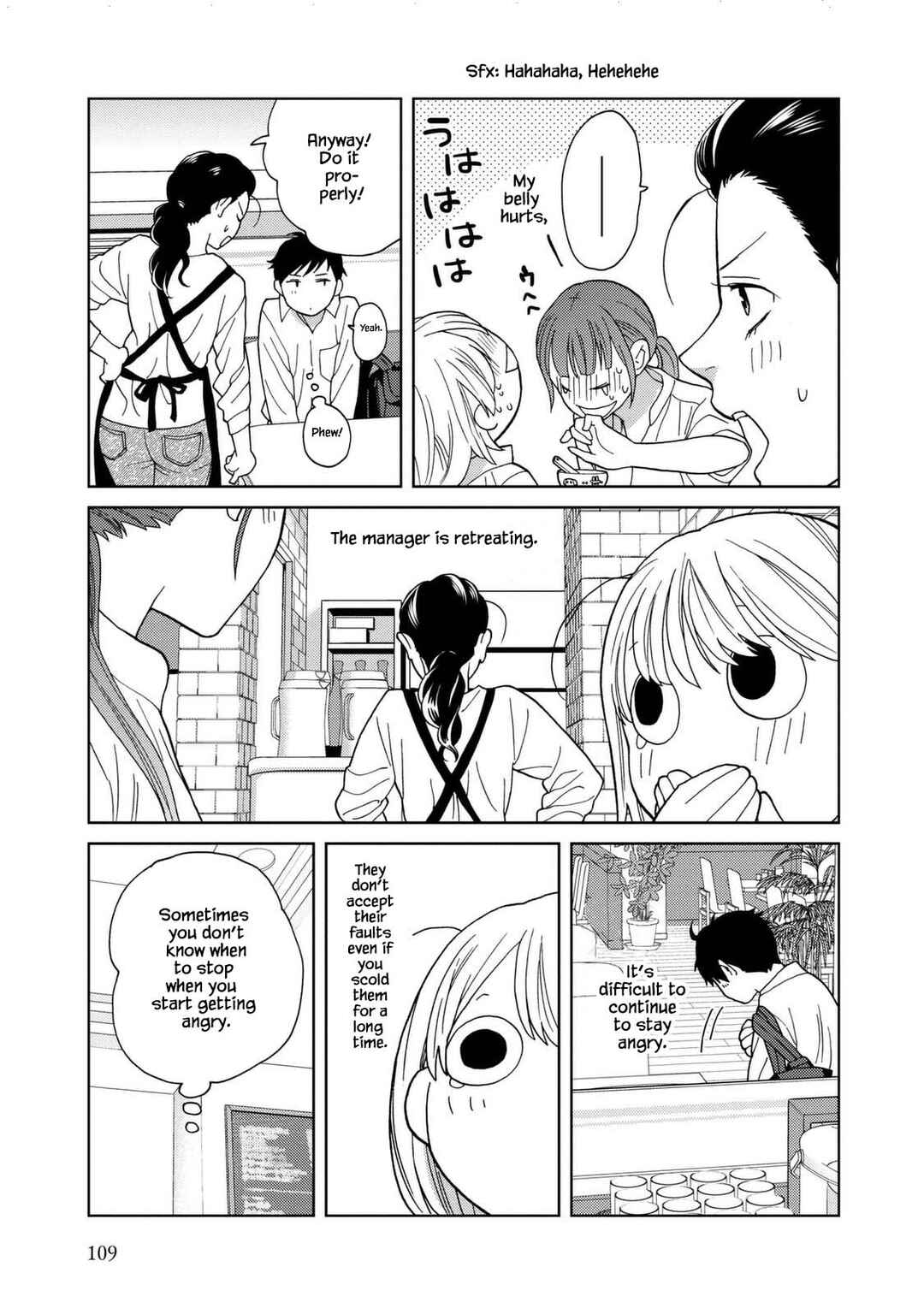 Page 7 Chapter 37 Takako-san