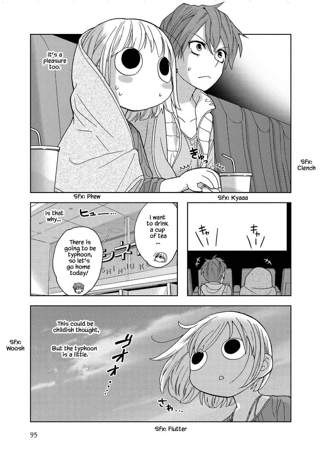 Page 5 Chapter 23 Takako-san