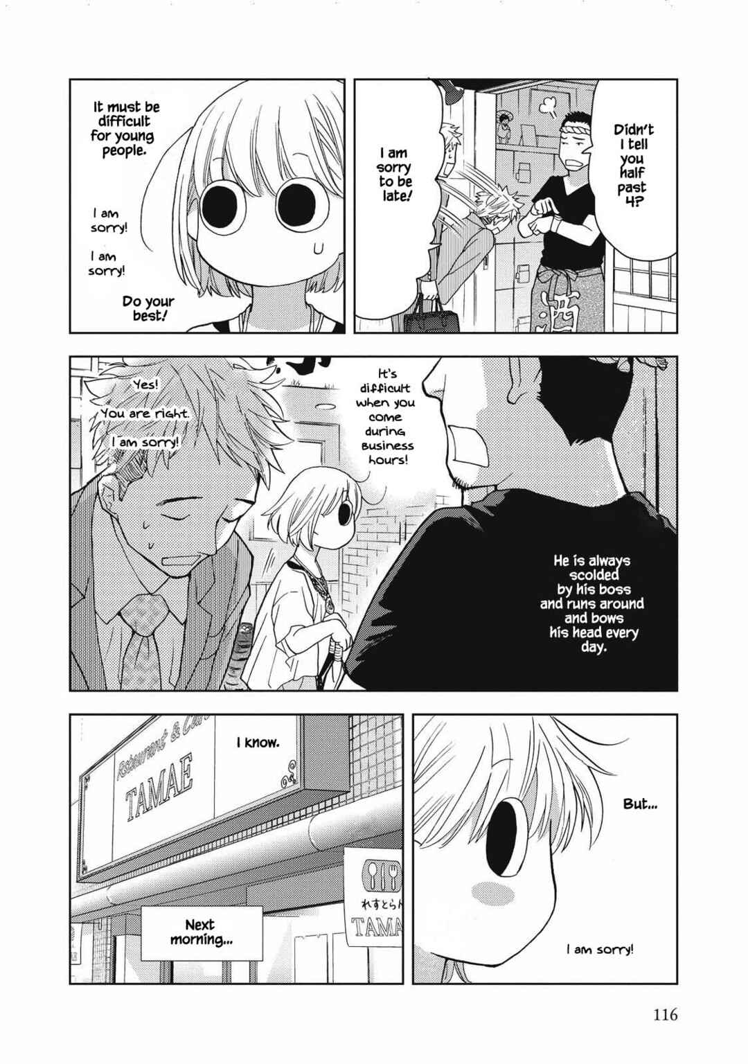 Page 4 Chapter 11 Takako-san