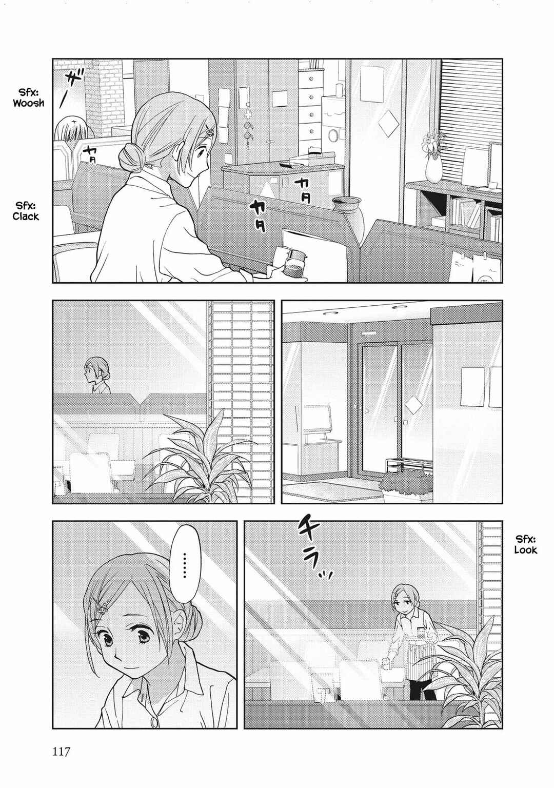 Page 5 Chapter 11 Takako-san