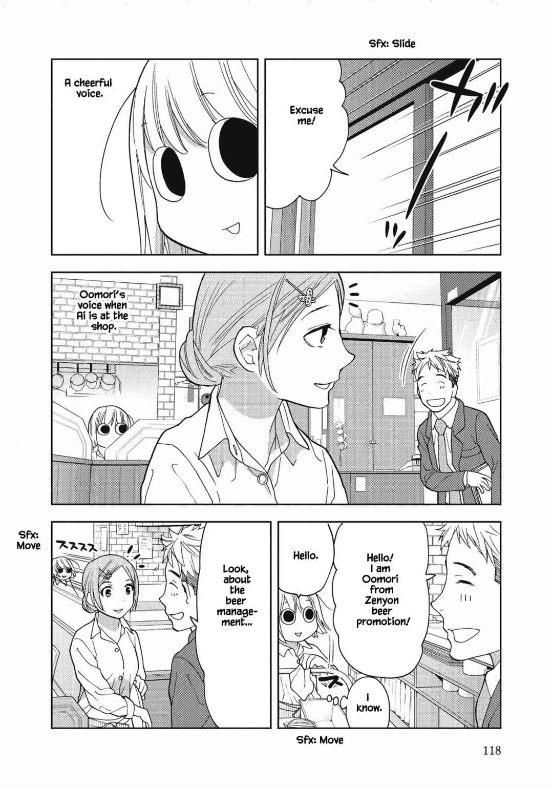 Page 6 Chapter 11 Takako-san