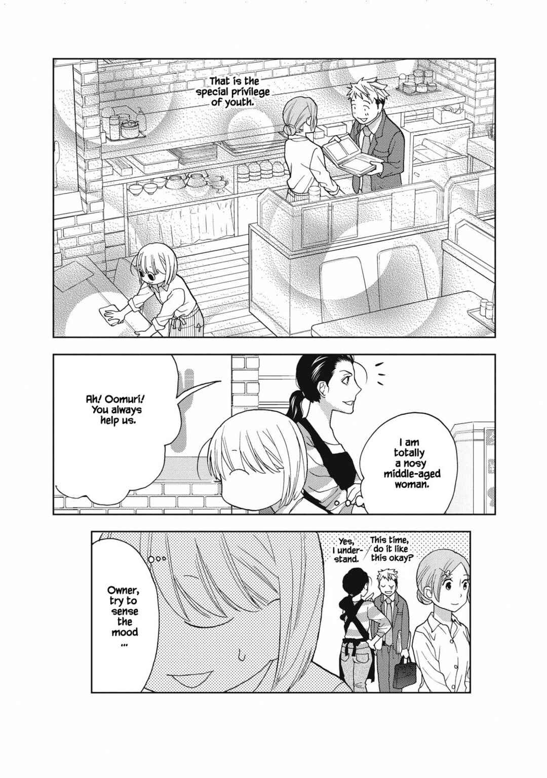 Page 8 Chapter 11 Takako-san