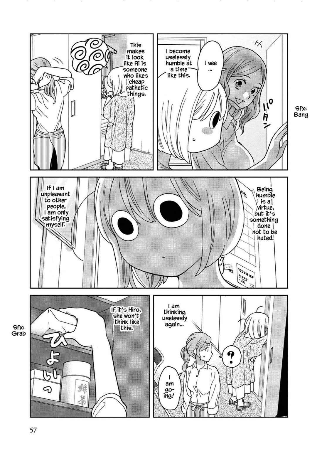 Page 5 Chapter 45 Takako-san