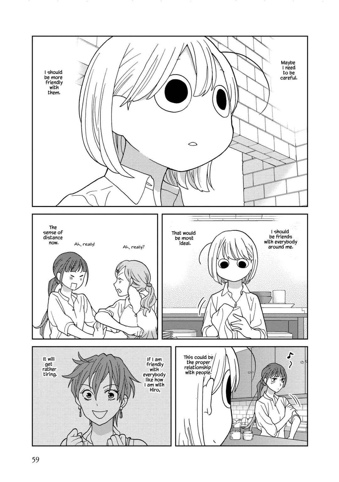 Page 7 Chapter 45 Takako-san