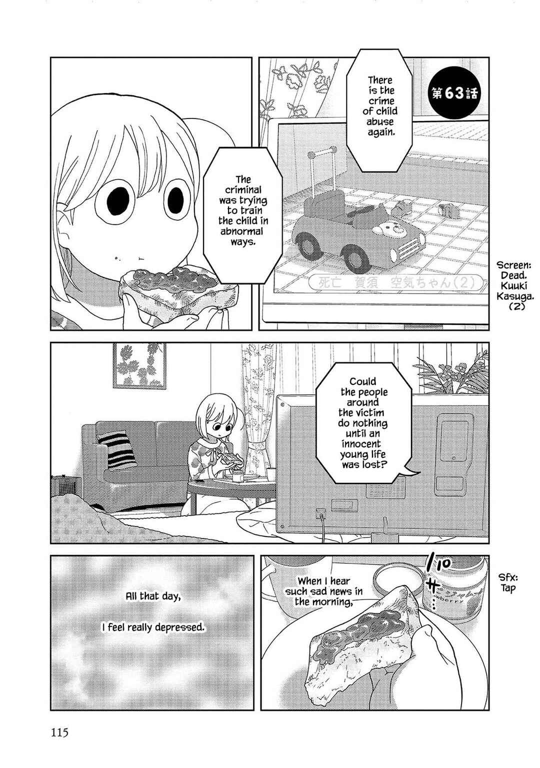 Page 3 Chapter 63 Takako-san