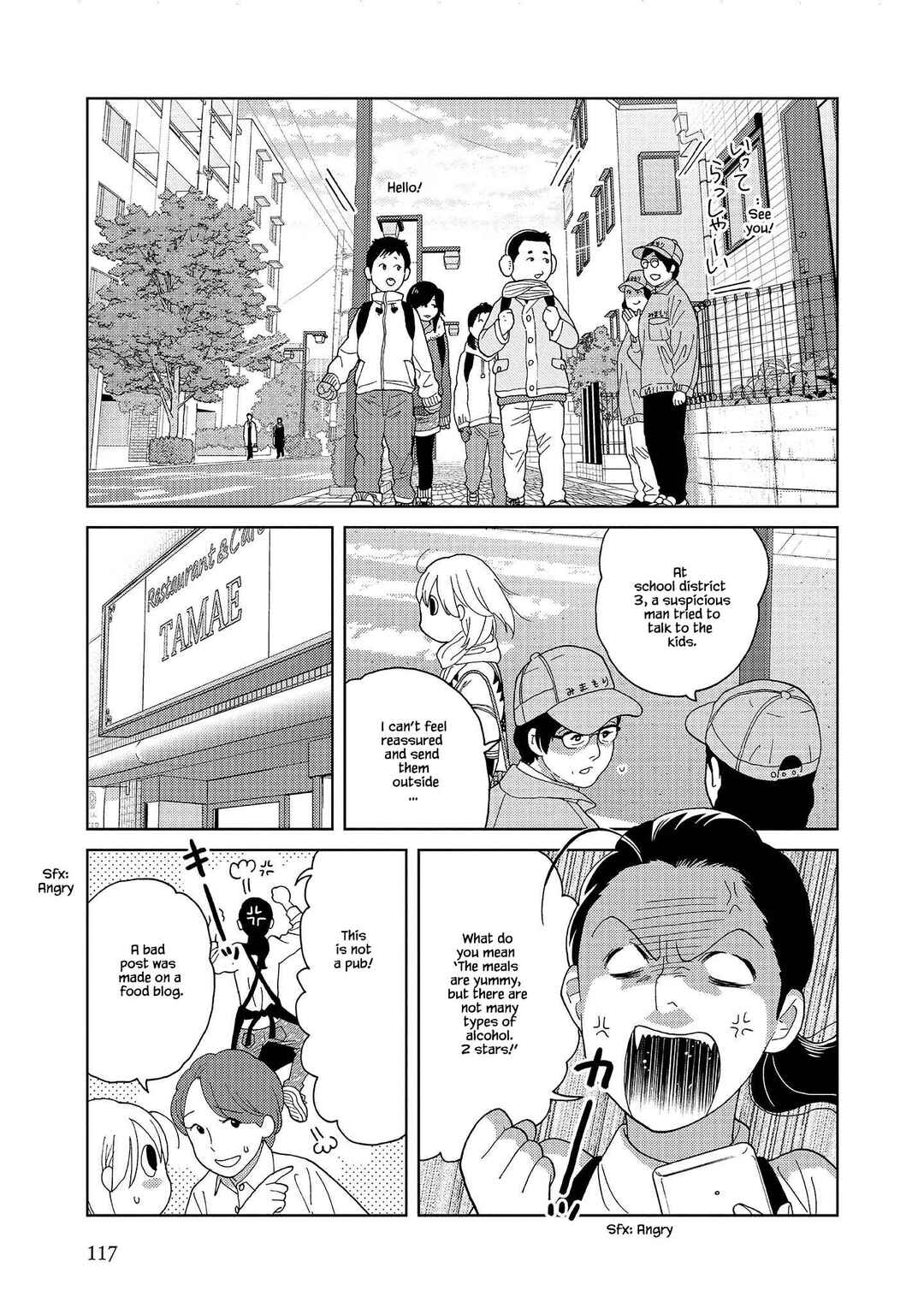 Page 5 Chapter 63 Takako-san