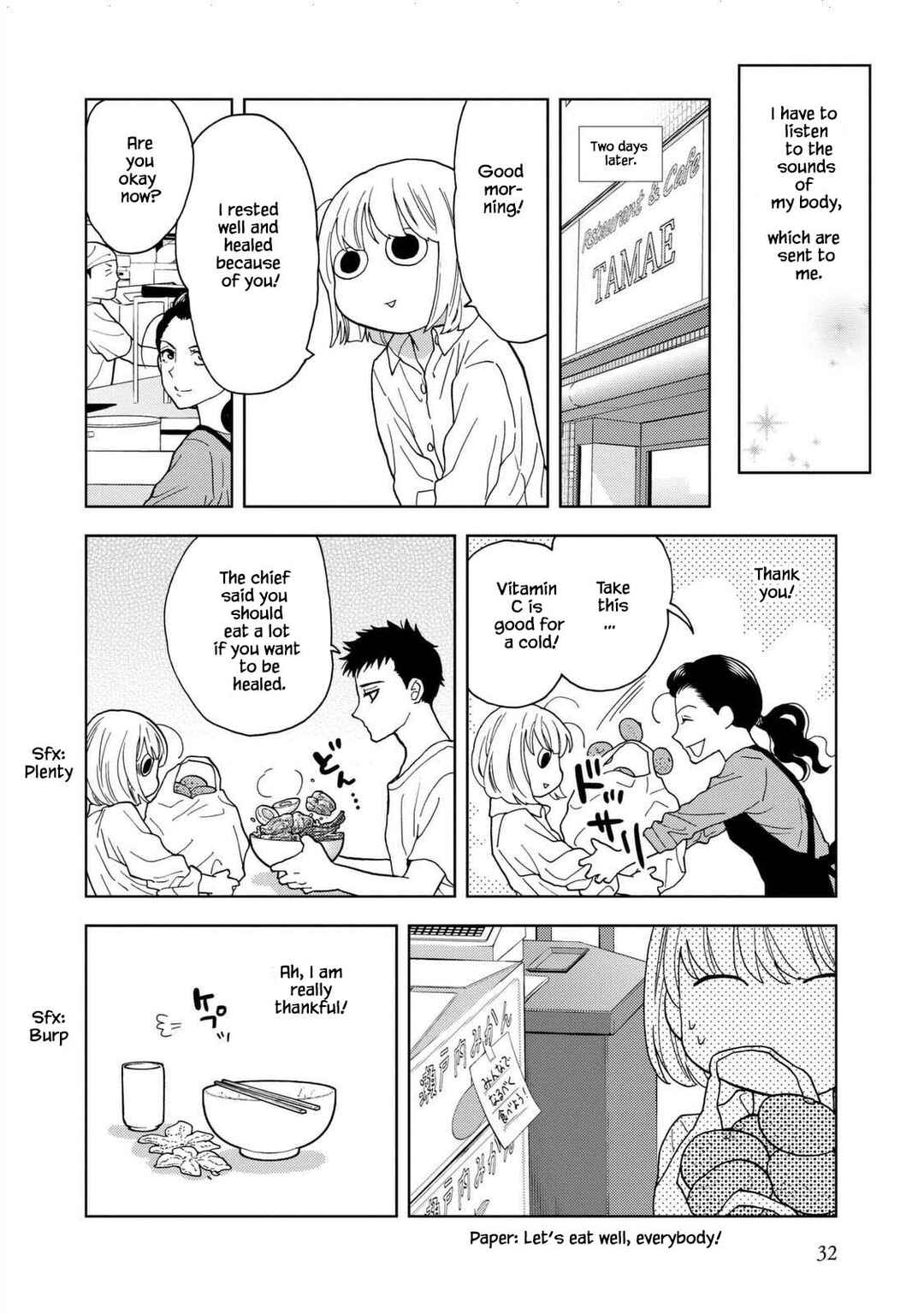 Page 10 Chapter 29 Takako-san