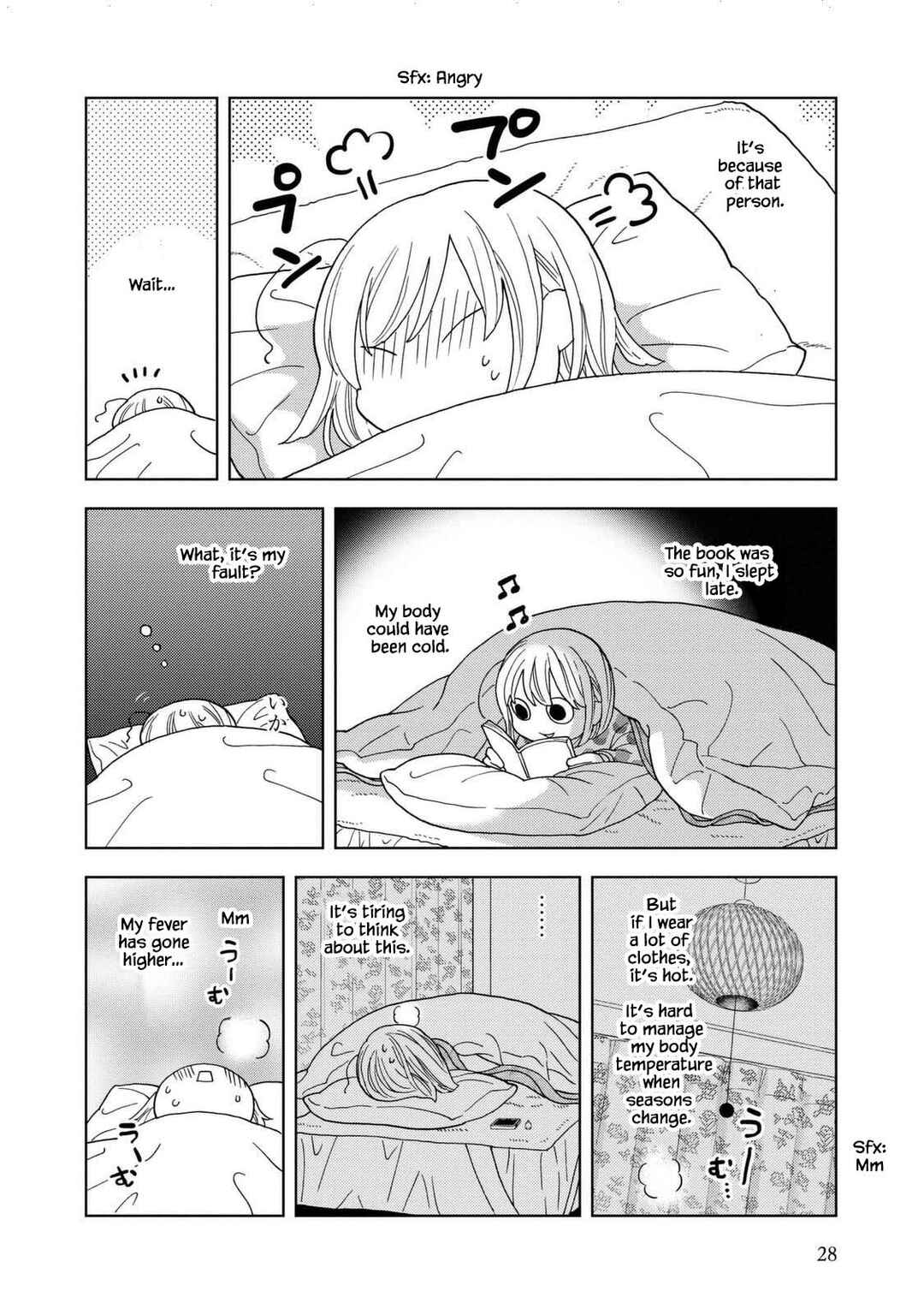 Page 6 Chapter 29 Takako-san