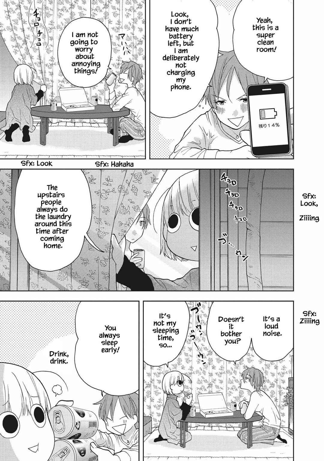 Page 5 Chapter 3 Takako-san