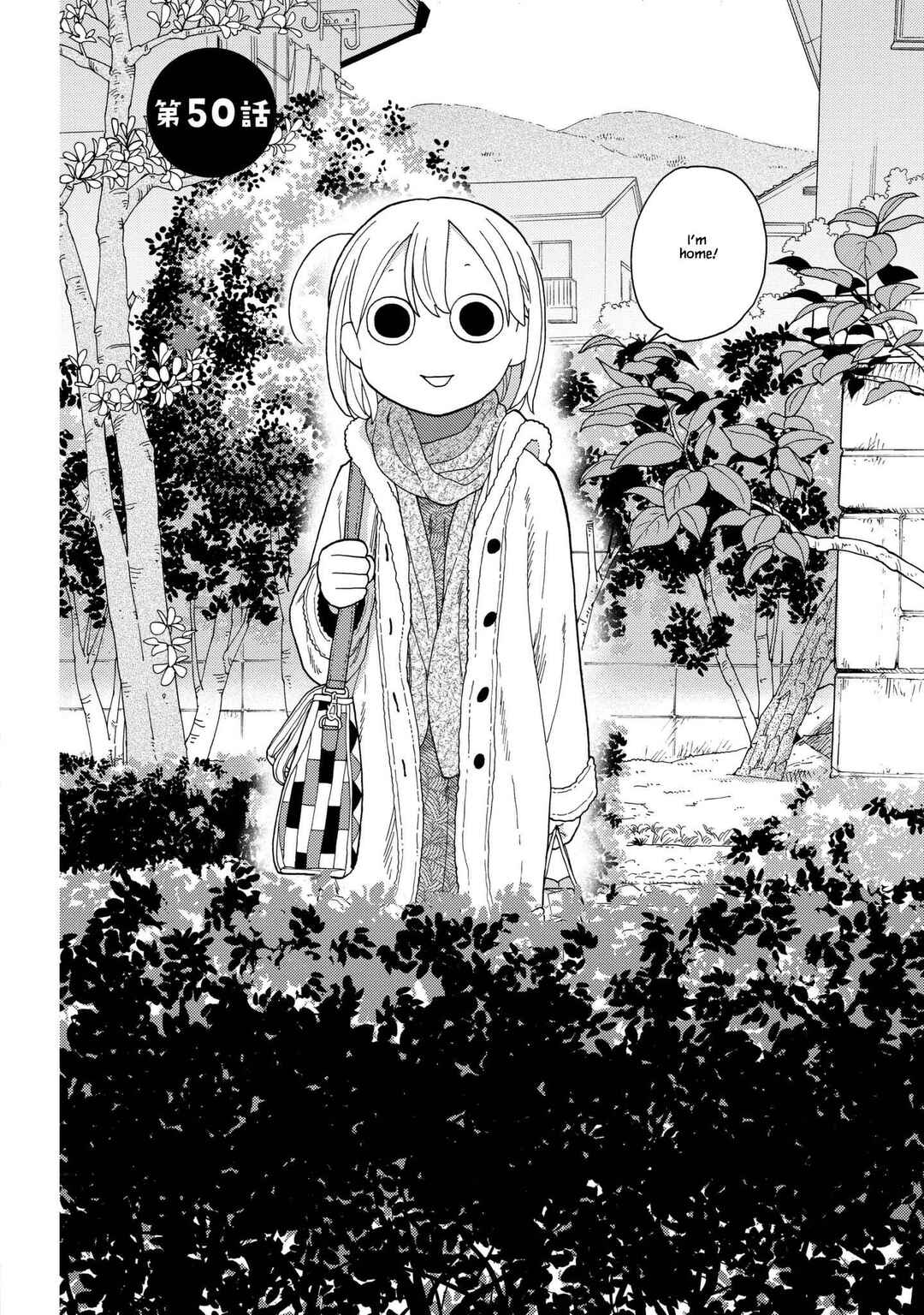 Page 2 Chapter 50 Takako-san