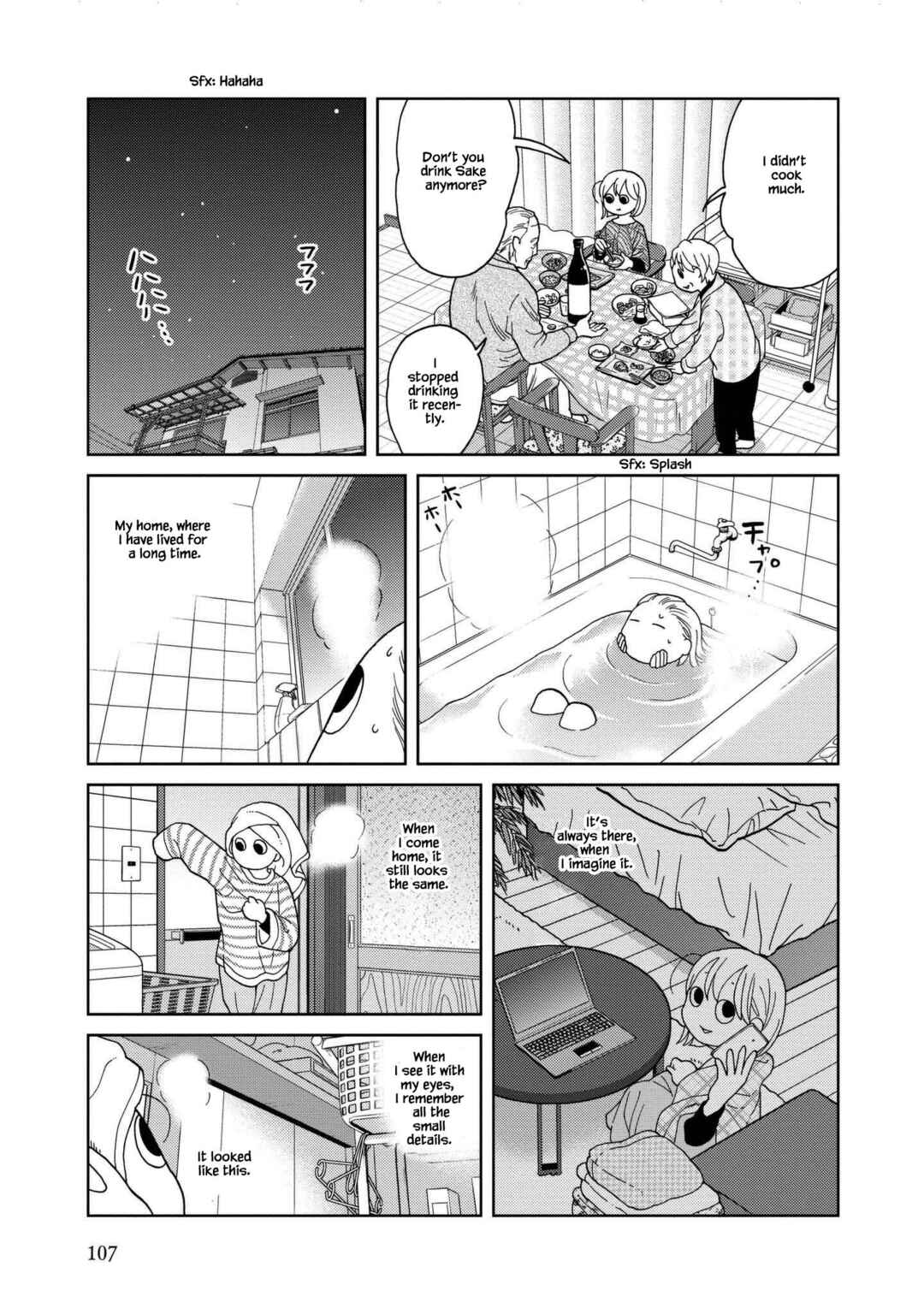 Page 5 Chapter 50 Takako-san