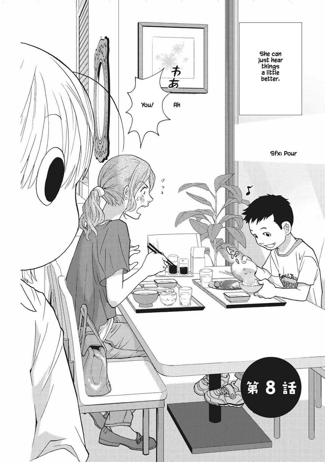 Page 2 Chapter 8 Takako-san