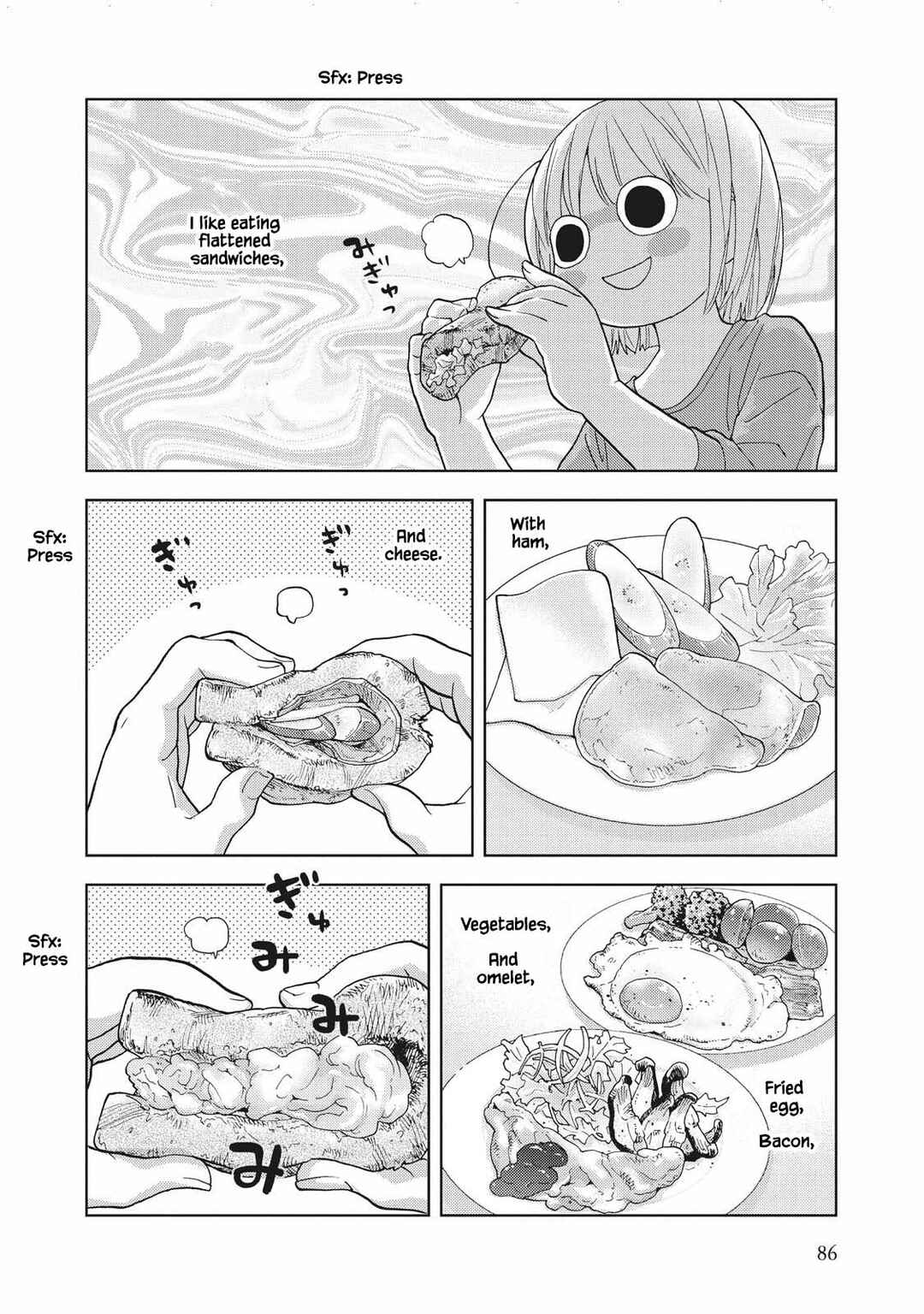 Page 4 Chapter 8 Takako-san