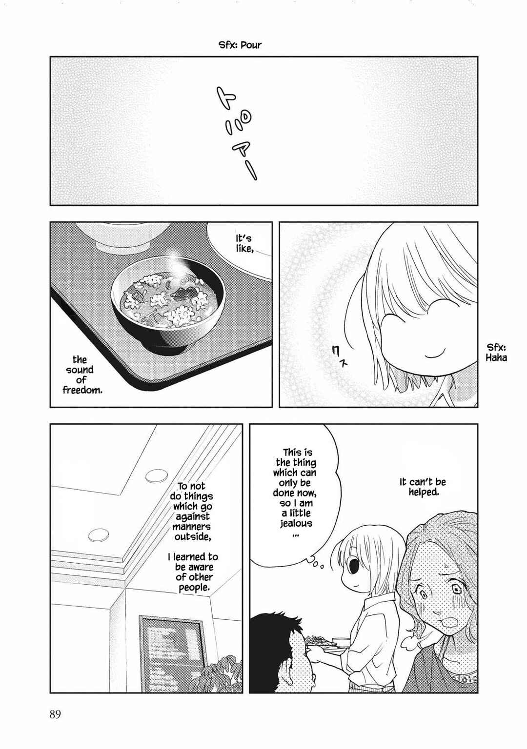 Page 7 Chapter 8 Takako-san