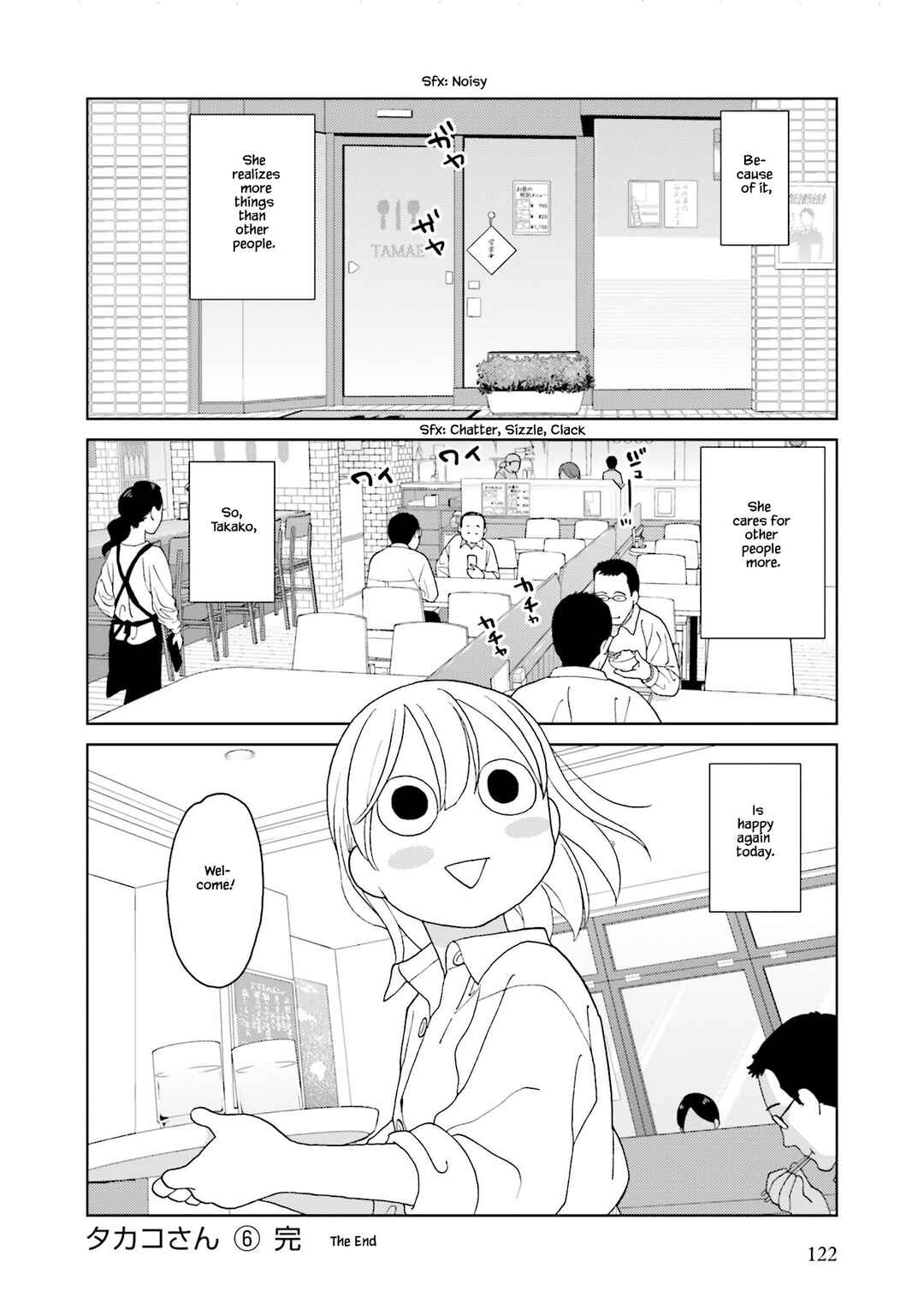 Page 10 Chapter 75 Takako-san