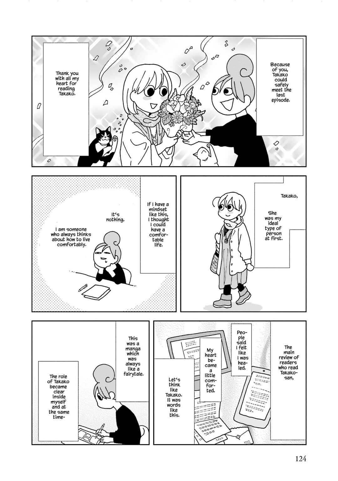 Page 12 Chapter 75 Takako-san