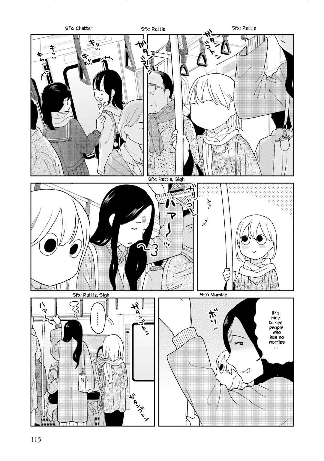 Page 3 Chapter 75 Takako-san
