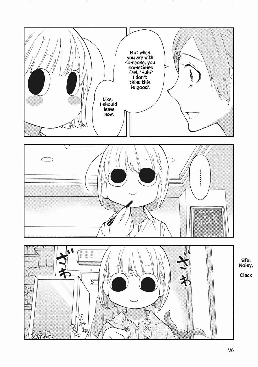 Page 4 Chapter 9 Takako-san