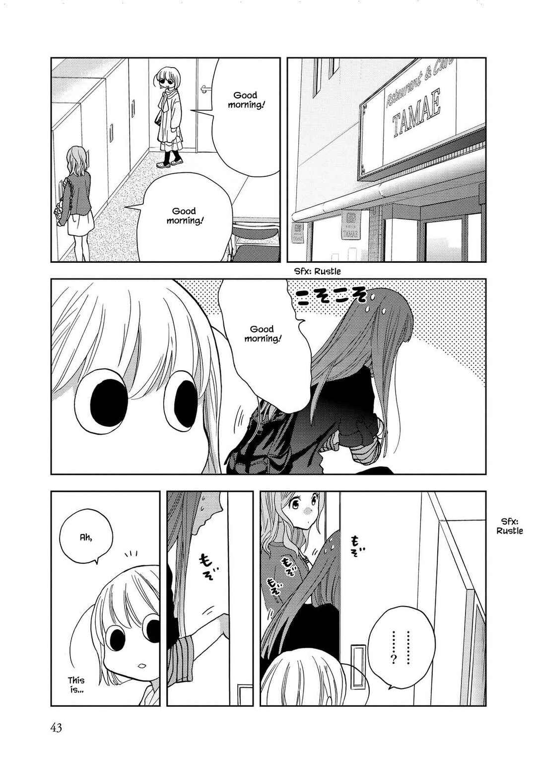 Page 3 Chapter 18 Takako-san