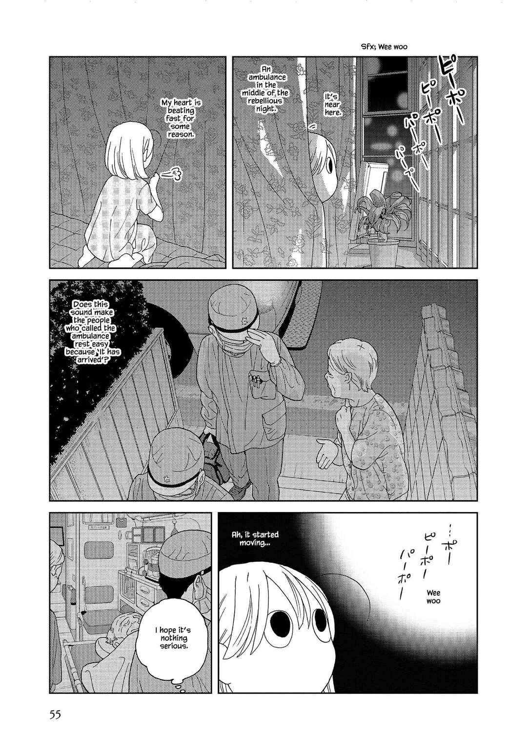 Page 5 Chapter 57 Takako-san