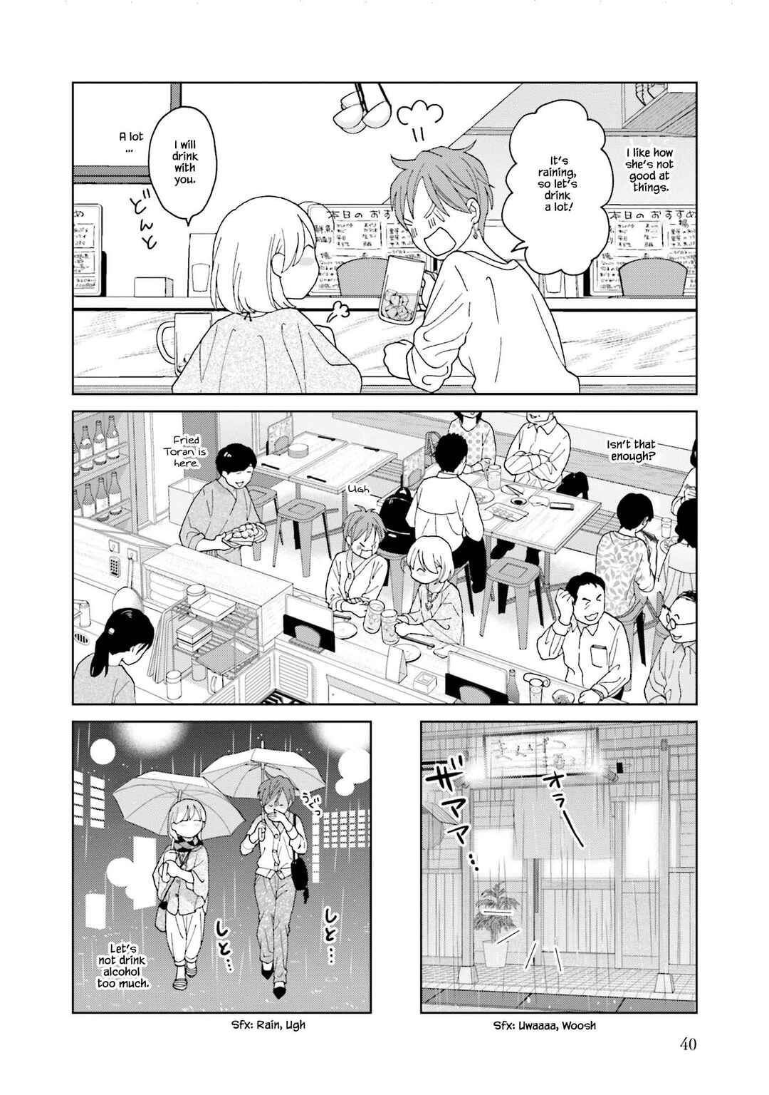 Page 8 Chapter 67 Takako-san