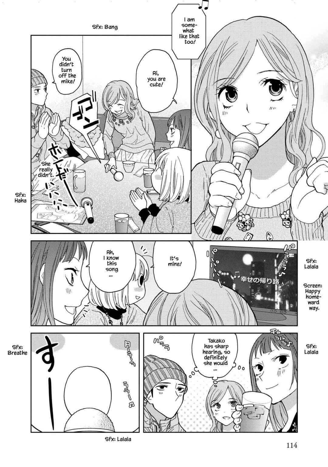 Page 2 Chapter 38 Takako-san