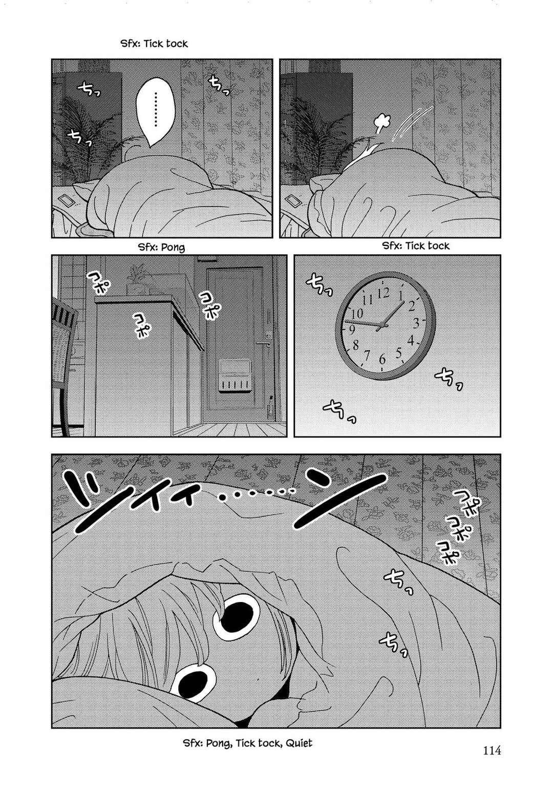 Page 4 Chapter 25 Takako-san
