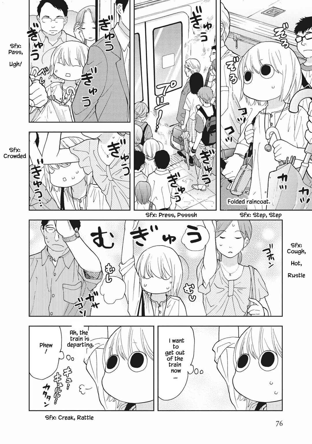 Page 4 Chapter 7 Takako-san