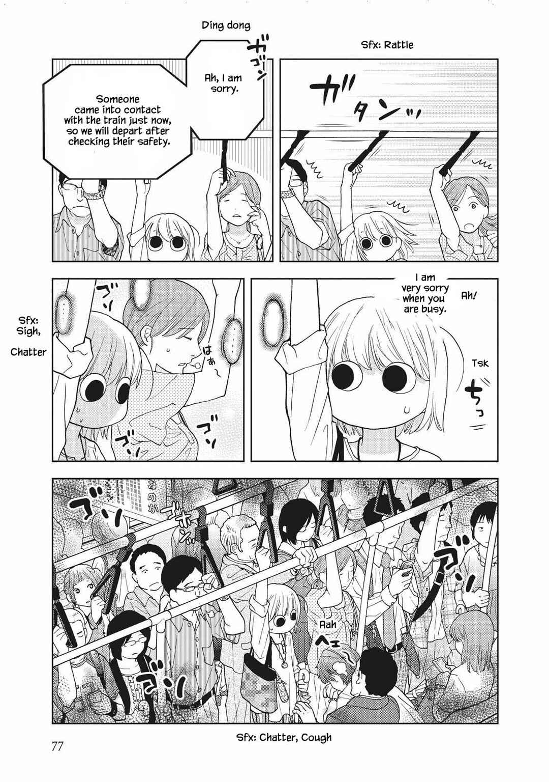 Page 5 Chapter 7 Takako-san