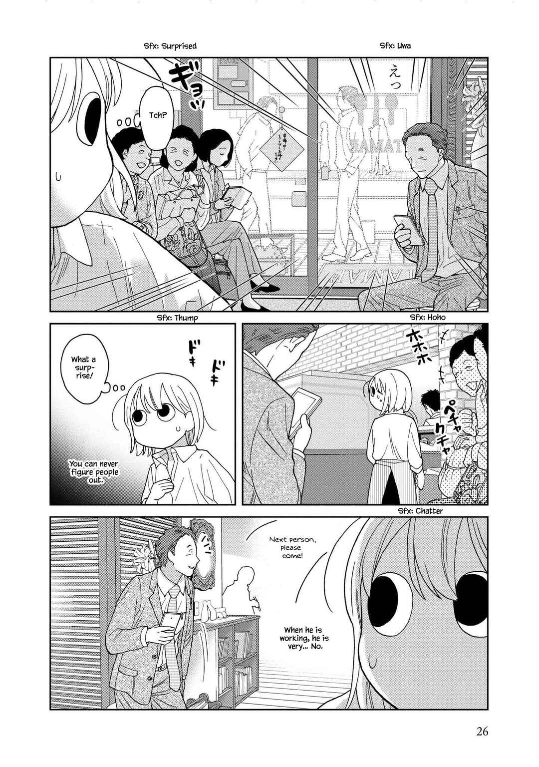 Page 4 Chapter 42 Takako-san