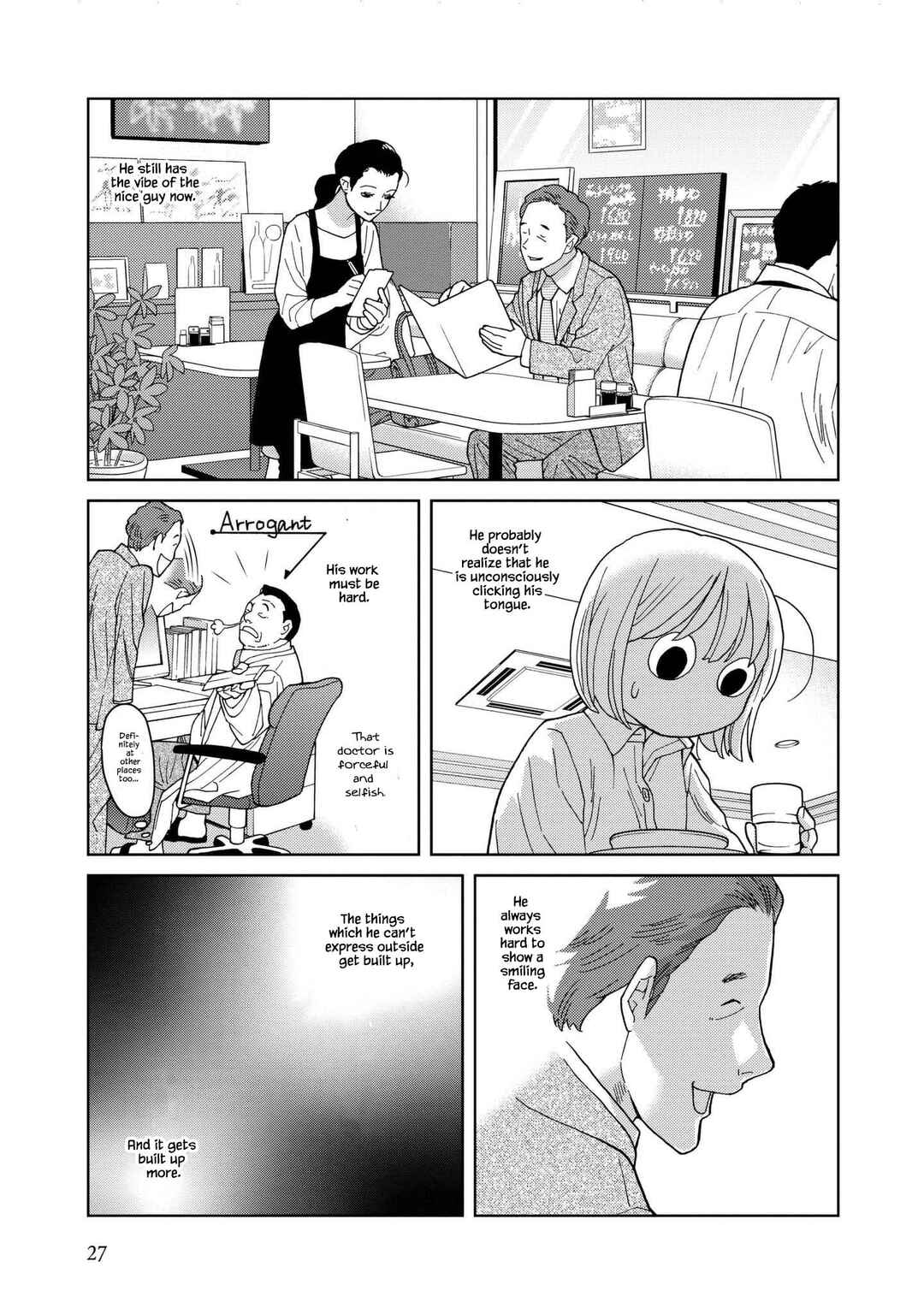 Page 5 Chapter 42 Takako-san