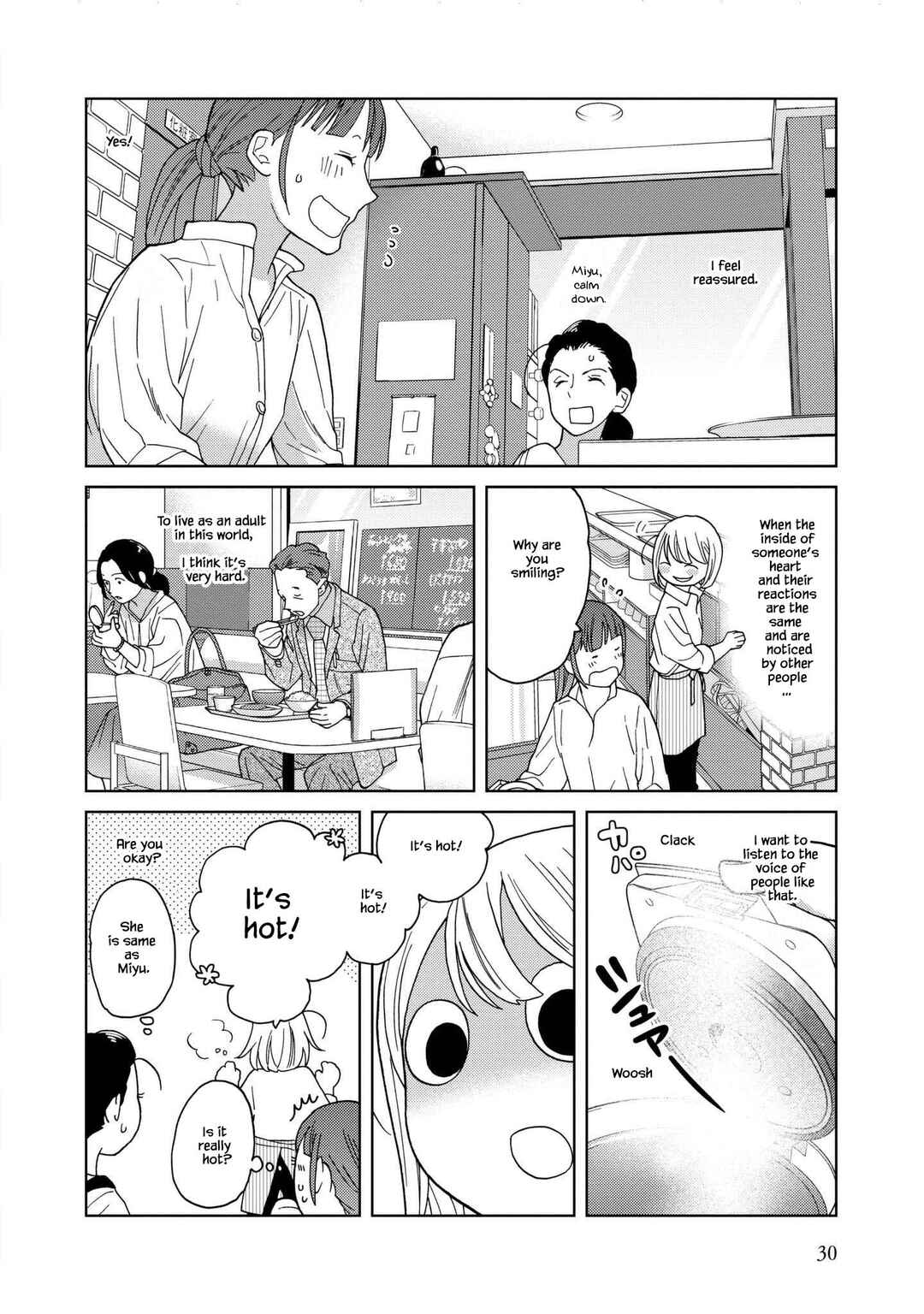 Page 8 Chapter 42 Takako-san