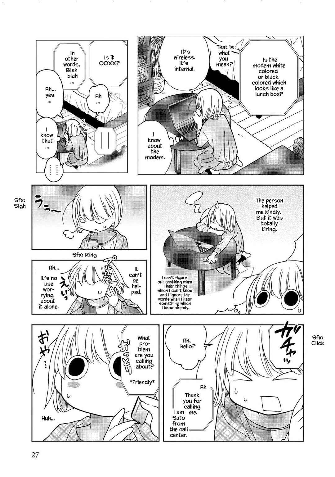 Page 7 Chapter 16 Takako-san