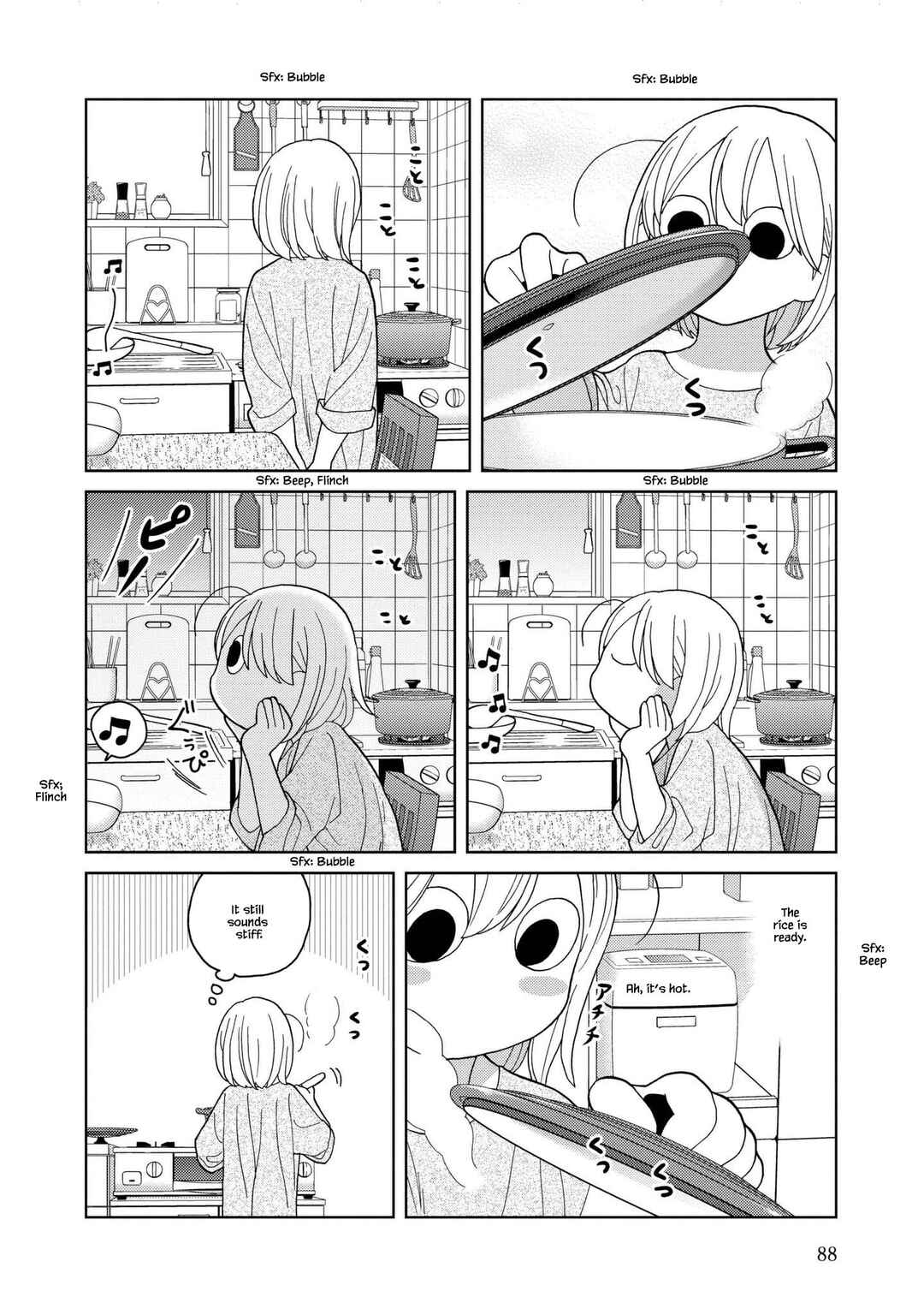 Page 6 Chapter 48 Takako-san