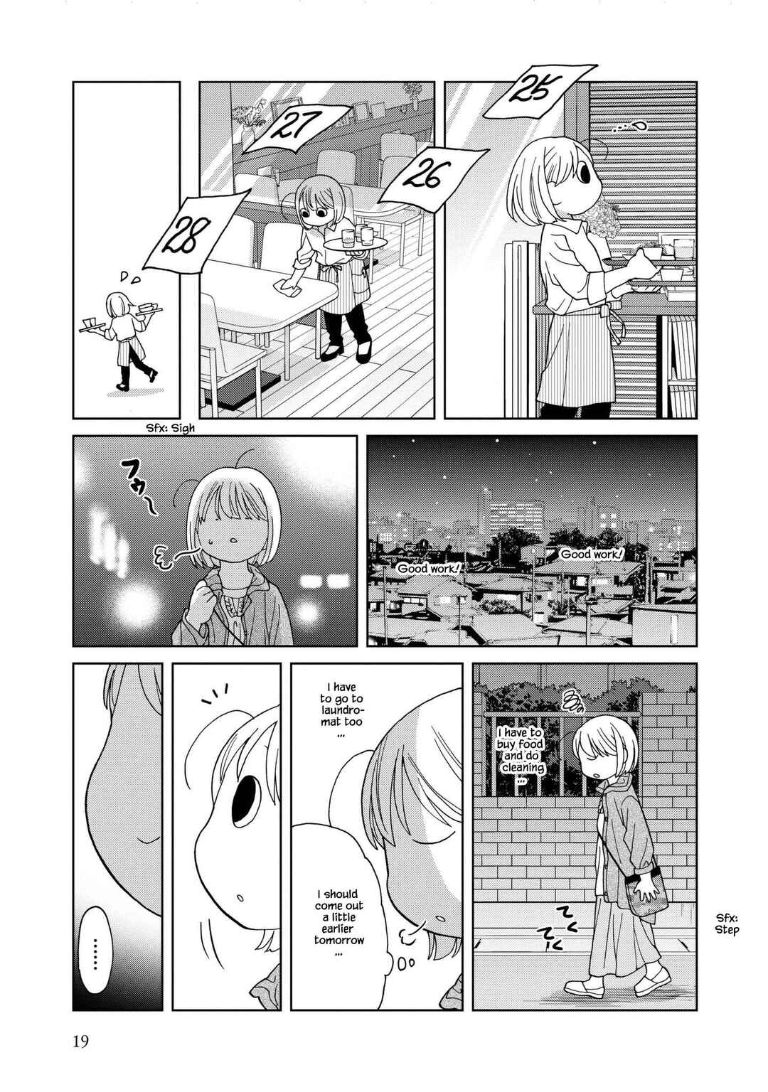 Page 7 Chapter 41 Takako-san