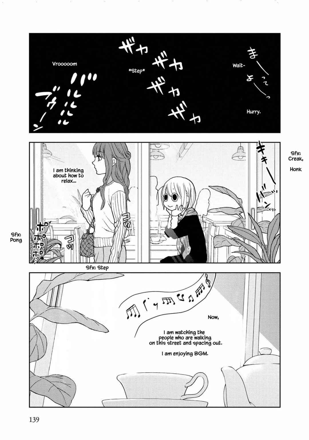 Page 5 Chapter 13 Takako-san