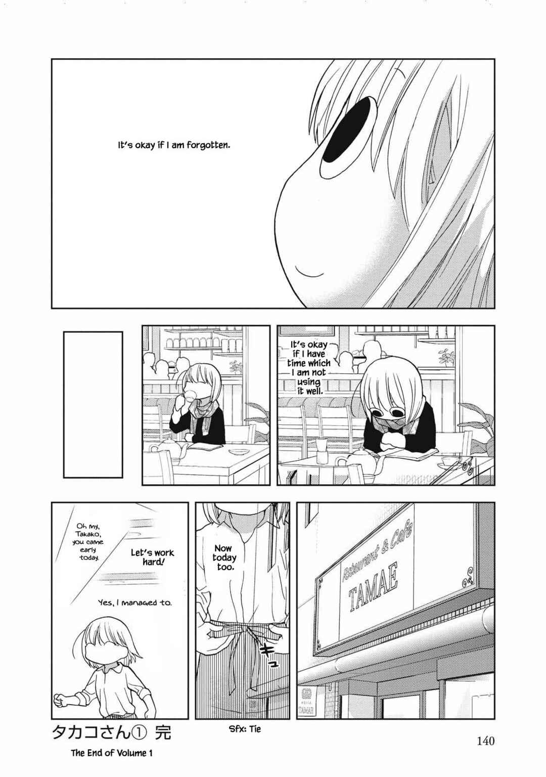 Page 6 Chapter 13 Takako-san
