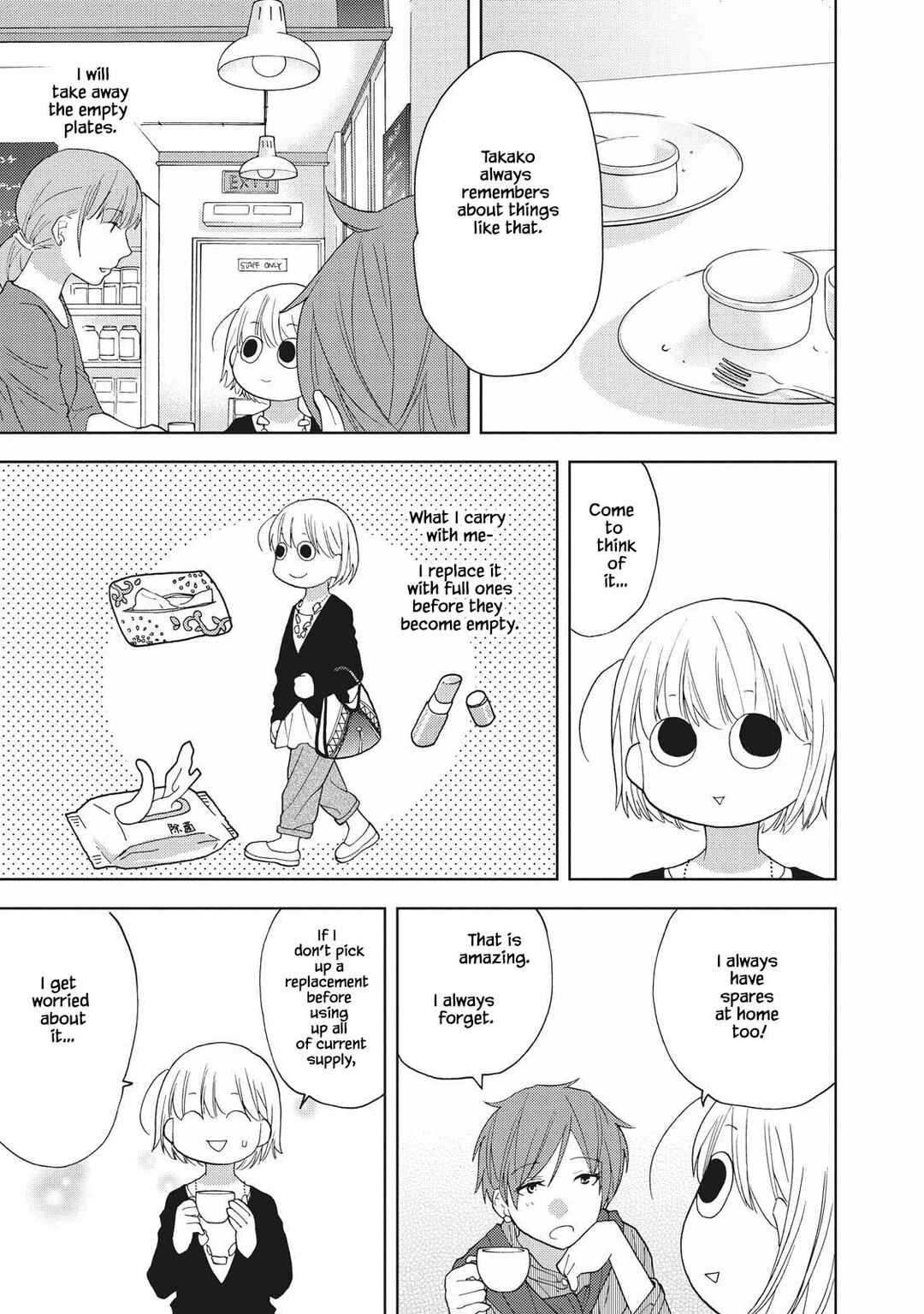 Page 3 Chapter 5 Takako-san