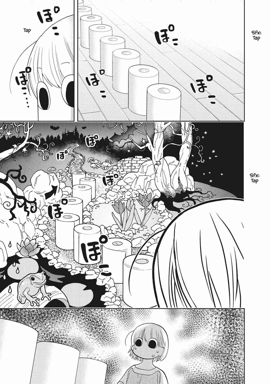 Page 7 Chapter 5 Takako-san
