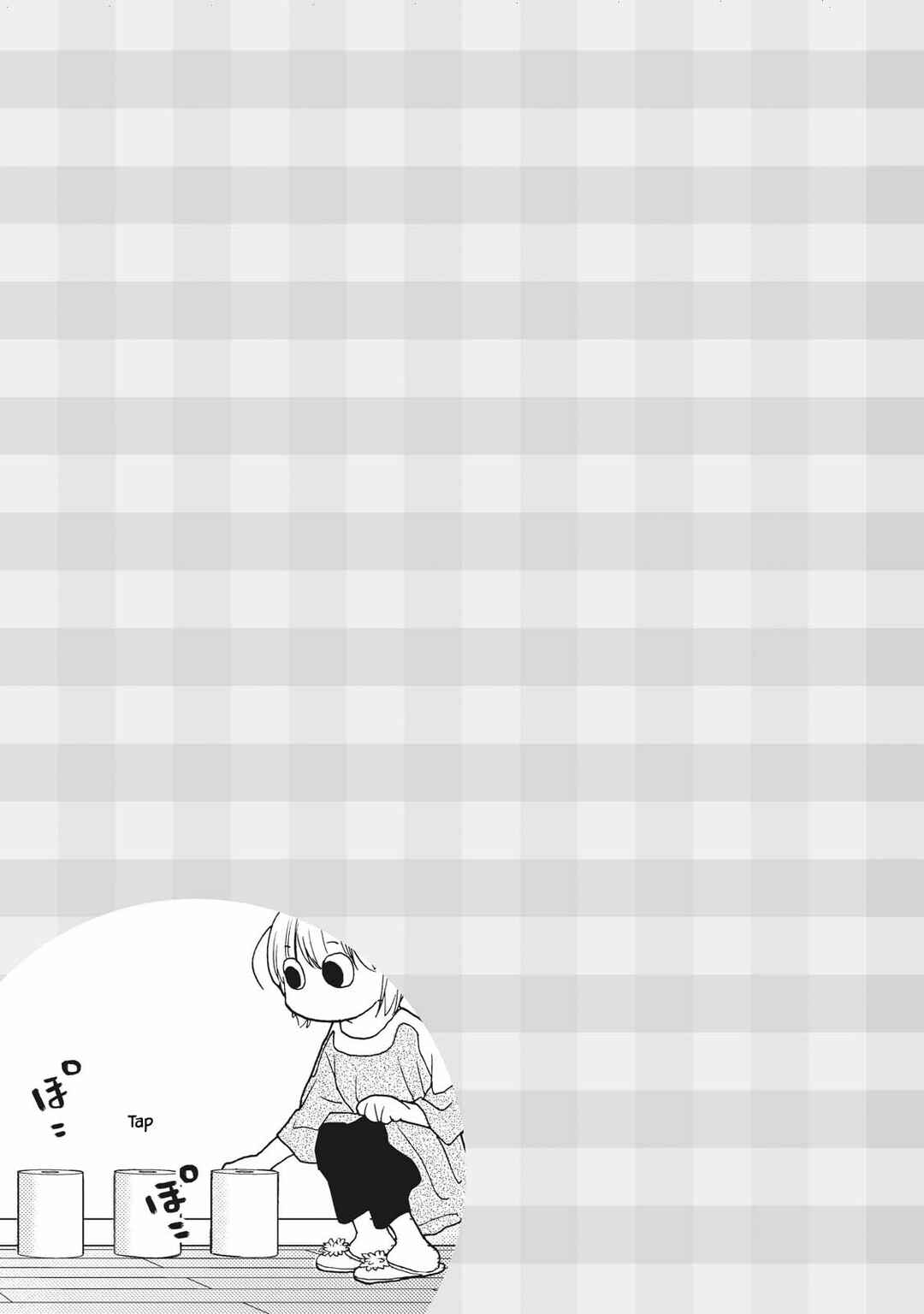 Page 9 Chapter 5 Takako-san