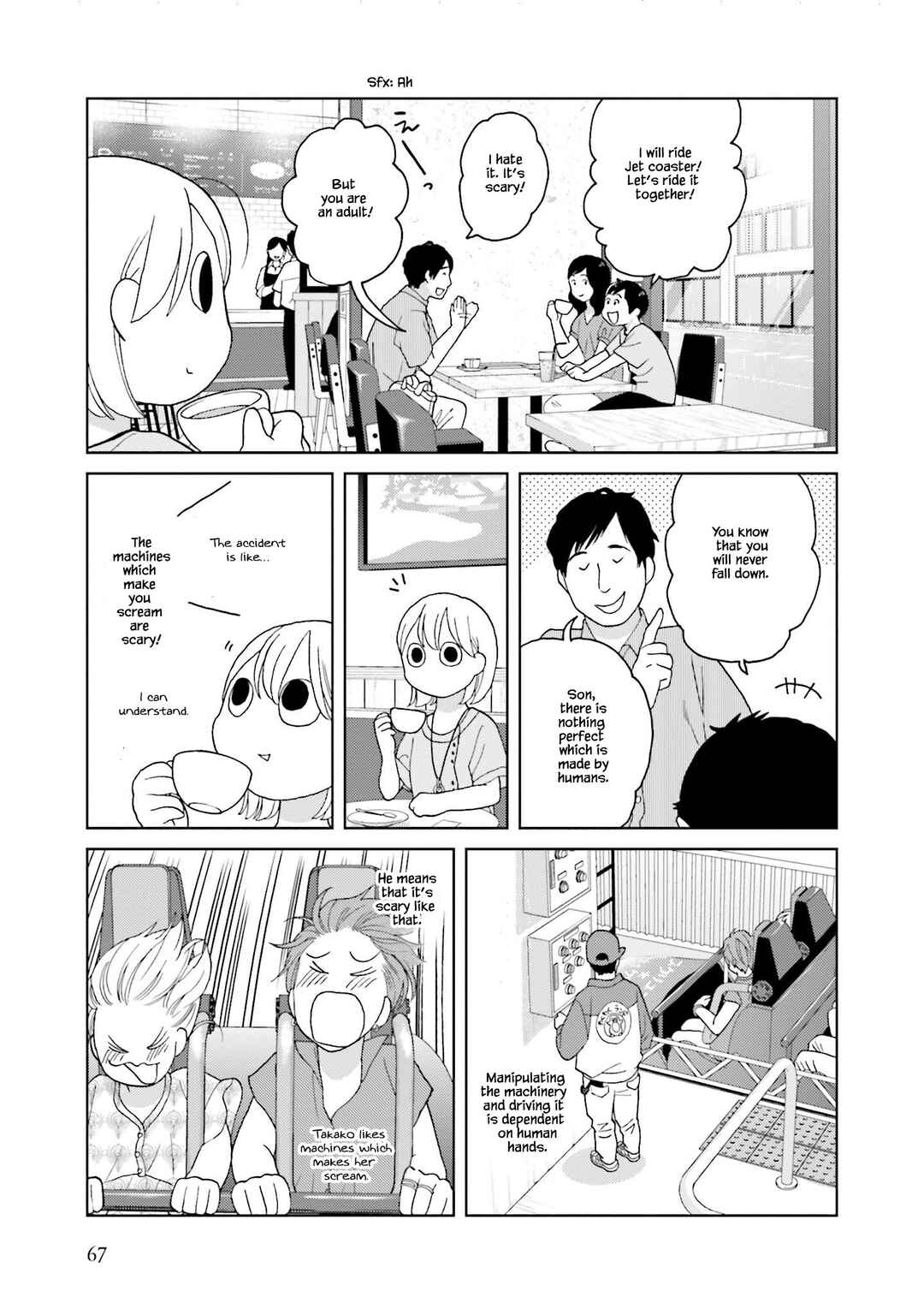 Page 5 Chapter 70 Takako-san